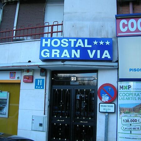 Hostal Gran Via Пінто Екстер'єр фото